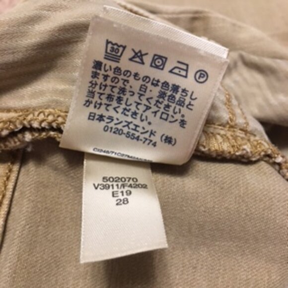 Lands' End Size 16 Petite Stretch Jeans Light Tan - Picture 9 of 10